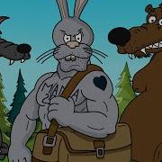 Полный Сборник