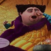Песня З Мультика Шахиризада