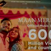 King Maan Meri Jaan