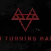 No Turning Back