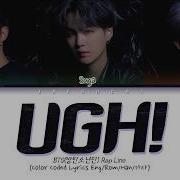 Agust D Ugh