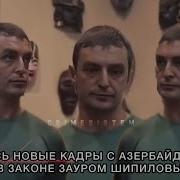 Zaur Naxcivanski