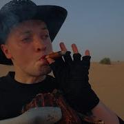 Salam Павел Всемогущий