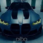 Dido Horizon Original Mix