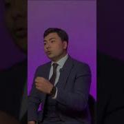 Угил Хакида Шер