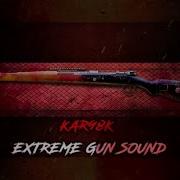 Kar98K From Pubg Sound Effect