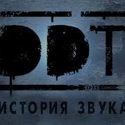 Ддт Концерт В Москве