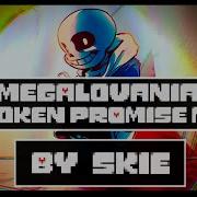 Sans Megalovania Ulc