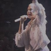 Бумажный Кораблик Моисеев