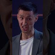 Ой Бой Ой Бой Ой Бой