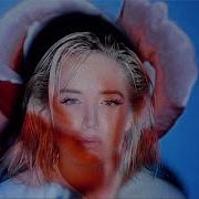 Macy Kate Real Thing