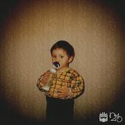 Клубняк Slowed