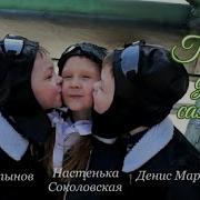 Первым Делом Самолёты Детская