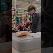 Кирилл Скарлыгин Дед