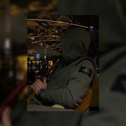 Ножевой Спид Ап