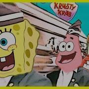 Spongebob Coffin Dance Ozyrys