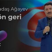 Agadadash Agayev Doun Geri