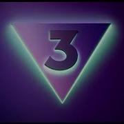 Рестарт Эфира Тв3 2025