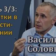 Арсагера Заметки Инвестора