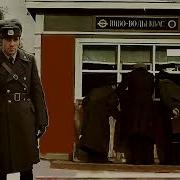 Музыка Народа Водь