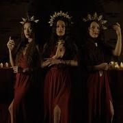 Samida Chichovite Konye