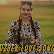 Узбекские Песни 2025