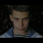 Я Сын Того Солдата