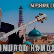 Мехрижимал