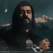 Miyagi Маяк Dr Deep Remix Hajime Soulful Sound