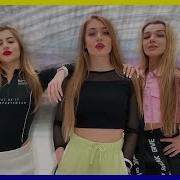 Junior Flex Feat Linda Rice