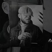 Бамбалей Бамбалей