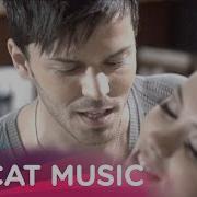 David Deejay Feat Dony Temptation