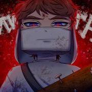 Песня Домера Хулиган