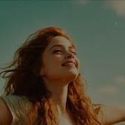 Не Ищи Меня Мой Милый