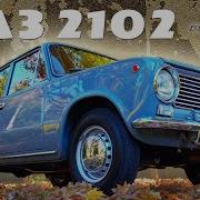 Vaz 21