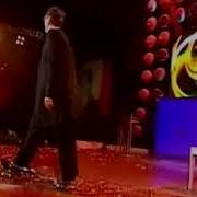 Серж Полянский