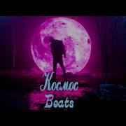 Pharaoh Без Мата