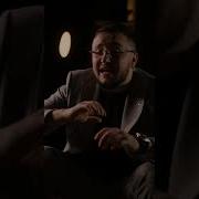 Артур Кунижев Минус