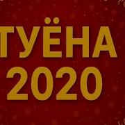 Хуршеди Сугди