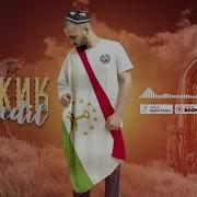 Bedil Barzoi 2024