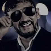 Баха Казак Биле