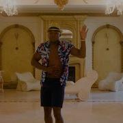 Я Лук Вил Гуд Тудей