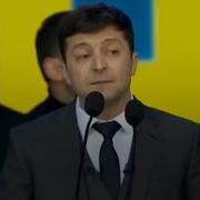 Симпл Димпл Нет Попит