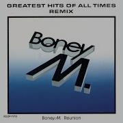 Boney M Painter Man Remix