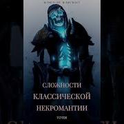 Книги Сергея Горбоносов