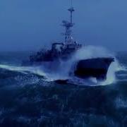 Минус Виват Морякам