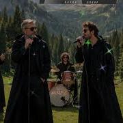 იგავ არაკი Bavra Group Ai Mp3