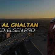 Elsen Pro Ana Al Ghaltan