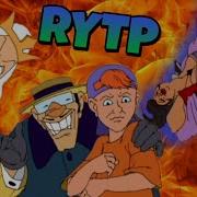 Бременские Разборки