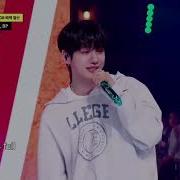 Boynextdoor Cover Vocal